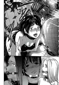 [Pink Taro] Shirayuri ni Dokumushi - Hisokani Aishiau Bijin Kyoushi to Joseito ga Kichiku no Omocha ni... [Chinese]