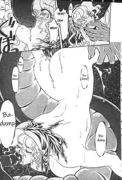 Igyou Seibo | Alien Holy Mother