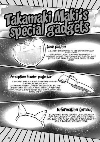 Sono Zunou wa Otona no Tame ni | Use Those Brains For The Adults