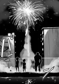 [Ichinichi Atelier (Himei Yoru)] Sukumizu Senshi Ryona Manga 5