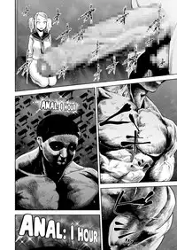 [Gesundheit] THE ROOM (COMIC KURiBERON 2018-07 Vol. 69) [English] [sneikkimies]