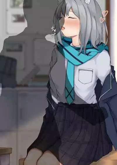 [Uguisu Mura (Uguisu Mura)] Deep Affection (Blue Archive) [Digital]