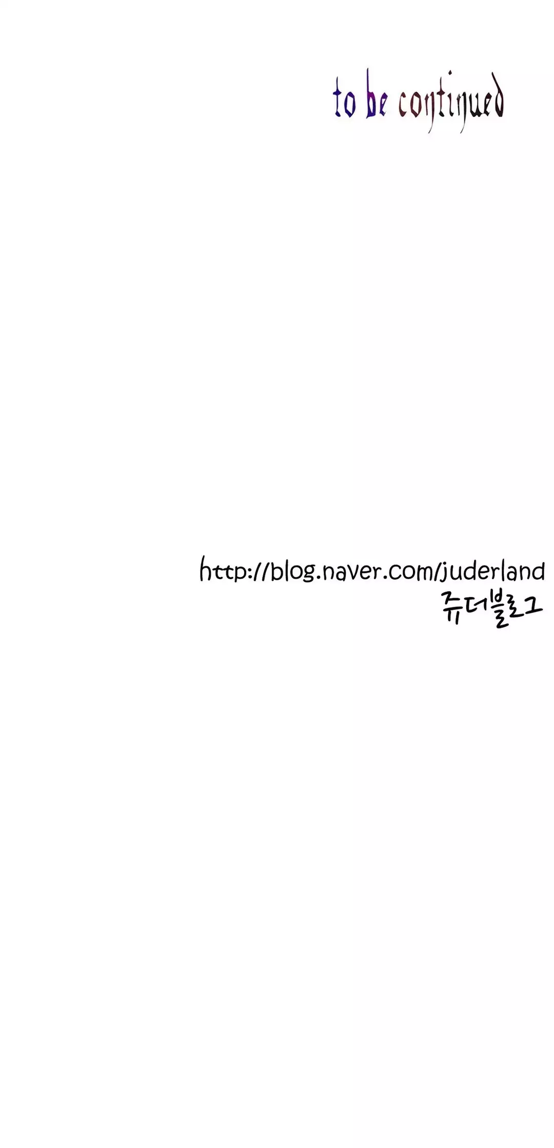 Lilith`s Cord Ch.0-37