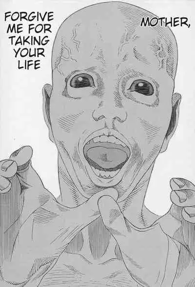 [OHKOSHI Koutarou] - Detective Investigating Bizarre Case (Ryouki Keiji MARUSAI) - [ENGLISH]