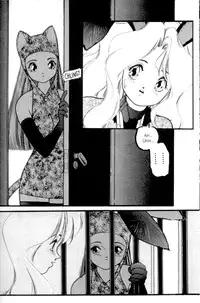 Cool Devices Issue 1 [English]