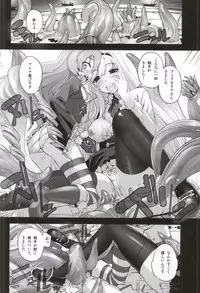 (COMIC1☆9) [G-Power! (SASAYUKi)] Anna to Majo no Shokushu Yuugi (Sennen Sensou Aigis)