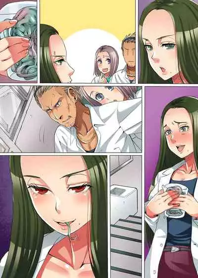 [FAT] Zetsubou no Kyoushitsu ~Shokushu ni Kiseisare Sennou Sarete Kyouki e to Ochiteyuku Manabiya~