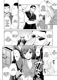 (C82) [Nanairo Koubou (Martan)] MilkyBunny [English] =SW=