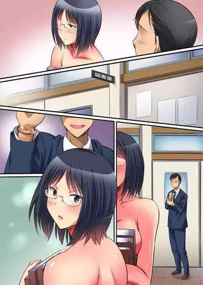 [NCP] [ENG MTL] Life as Hypnotist Teacher ~ Cum in Any Student You Want ~