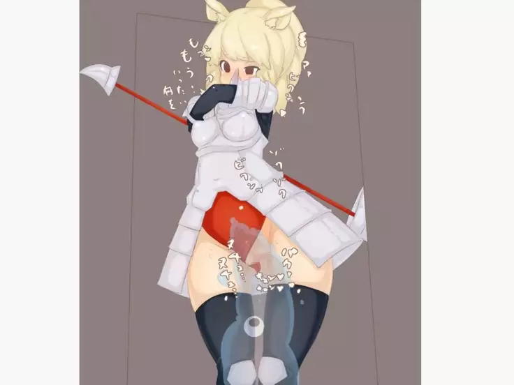 KEMO FRIENDS uterine prolapse