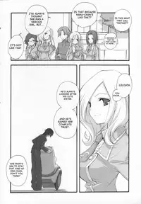 (COMIC1) [Kyougetsutei (Miyashita Miki)] Sweet (Code Geass: Lelouch of the Rebellion) [English] [Makoto]
