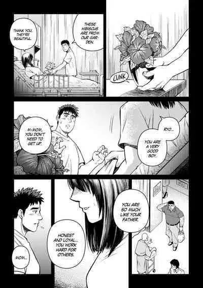 Okinawa Slave Island