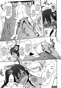 (C86) [Arekusa Thunder (Arekusa Mahone)] GirlS Aloud!! Vol. 06 [English] {5 a.m.}