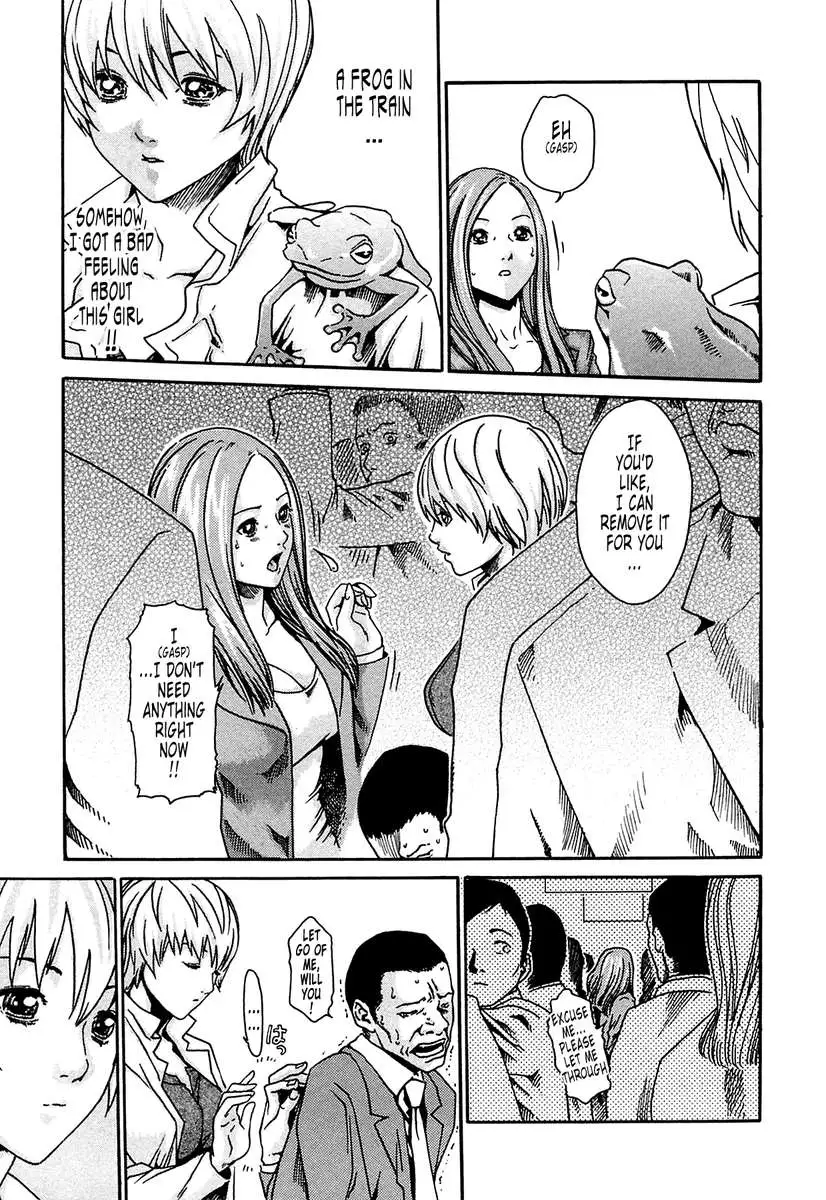 THE Parasite Doctor SUZUNE ①