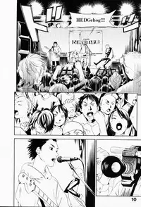 [Yonekura Kengo] The Yellow Hearts 3 [English] {Kenren}