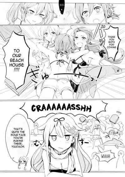 Ii Ko no Mahou | A Good Girl's Magic