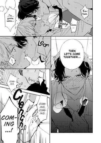 Unmei no Tsugai ga Omae da Nante