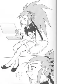 (C65) [Great Dadan (Seijirou Kagechika)] Kani-san 2 (Tenchi Muyou!)