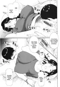 [Takasugi Kou] Hosoude Hanjou-ki | Records of a Humble, Thriving Business (Comic Erochari 2011-06) [English] [desudesu]