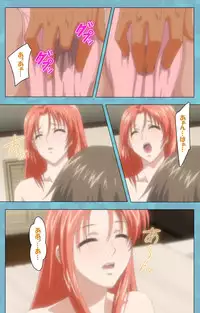 [Rose Crown] [Full Color Seijin Han] Hitozuma Sailor Fuku Clinic Zenpen Complete Ban [Digital]