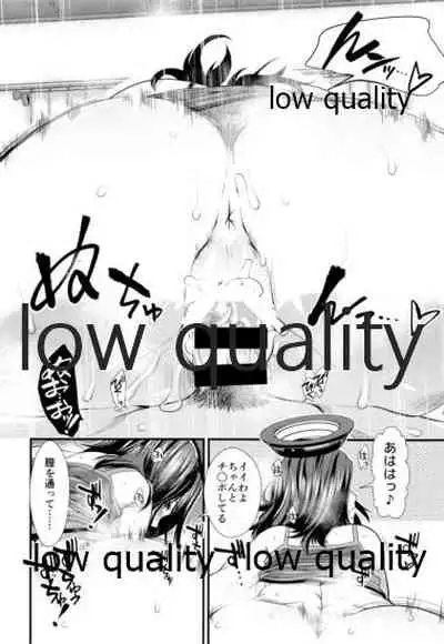 Sewayaki Tatsuta-san