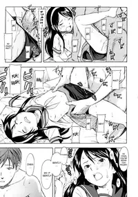 [Onizuka Naoshi] Lovable [English] [SaHa]