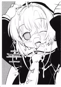 (C73) [roof-top (Najimi Shin)] ''no title'' (Cardcaptor Sakura)