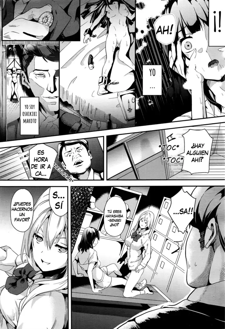 reincarnation ~Ubawareta Shoujo no Karada~ Ch. 1-6