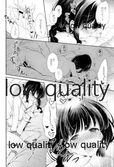 Kitakami-san to Teitoku ga Isshoni Kurasu Ohanashi Soushuuhen