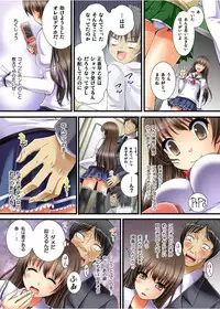 [Tokei Usagi] Yuurei-kun no Ecchi na Itazura