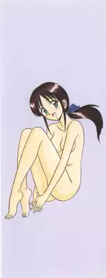 [Sinkuukan] Pink Trap