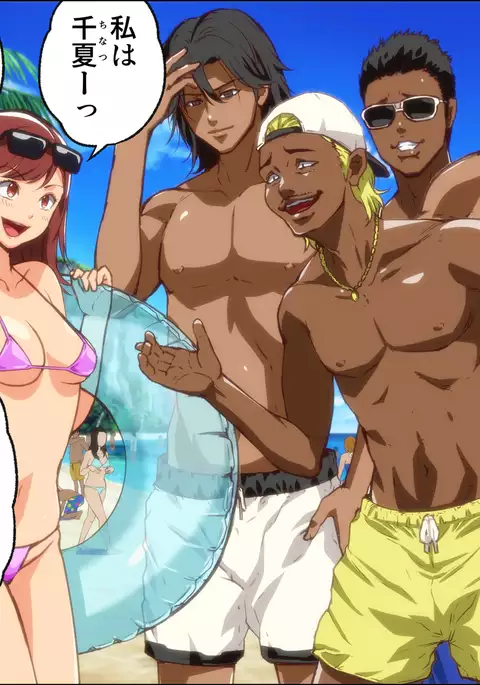 Kareshi Ga Irunoni Gouin Na Nanpa Otokotachi Ni Moteasobarechau Onnanoko