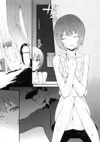 (COMIC1☆4) [furuike (Sumiya)] A CORNER OF ABSOLUTE ZERO (Neon Genesis Evangelion)