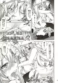 (C86) [Takane no Hanazono (Takane Nohana)] Khorosho Bangai Hen! (Kantai Collection -KanColle-)