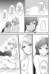 (Bokura no Love Live! 7) [mushiyaki!! (Kanbayashi Makoto)] Dame Dame! My Darling | My Useless Useless Darling (Love Live!) [English] {Seiyuuri & Rexbandit}