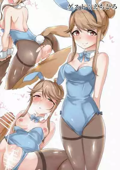 Million Bunny ～Millionlive Bunnygirl～