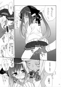 (Mimiket 14) [ciaociao (Araki Kanao)] Aishite Night (Pangya)