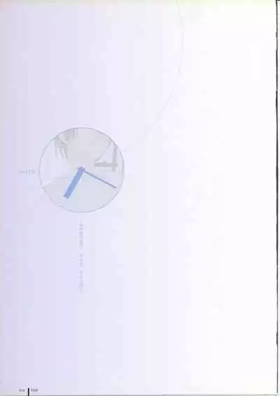 TAKAMICHI SUMMER WORKS