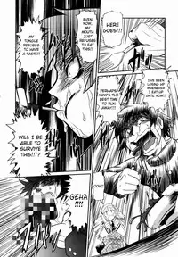 [Takura Mahiro] Ojou-sama 3-bu Cooking | My Lady's Three-Minute Cooking (COMIC AUN 2007-01) [English] [Fated Circle]