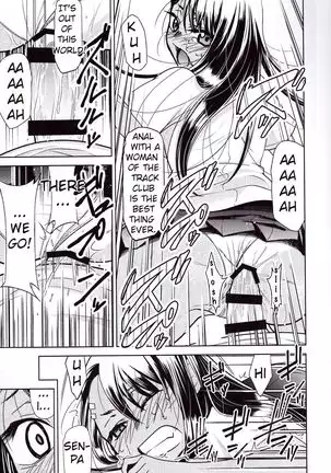 Ijirimakutte, Nagatoro-san 3 =Fureta7=