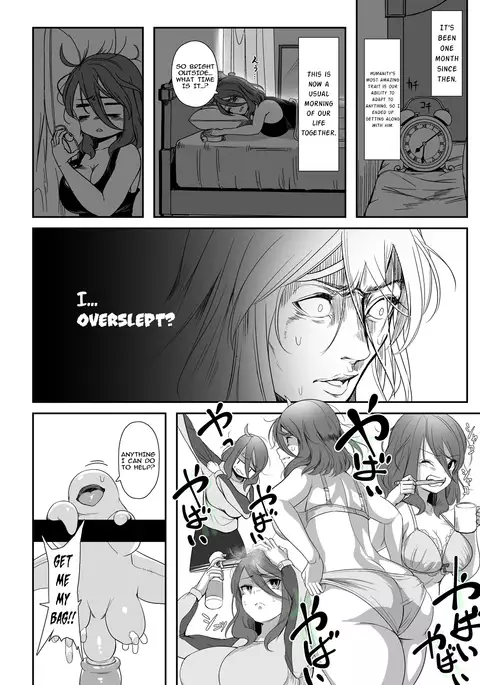 Igyo no Kimi to | A Tentacled Romance Ch. 1-3