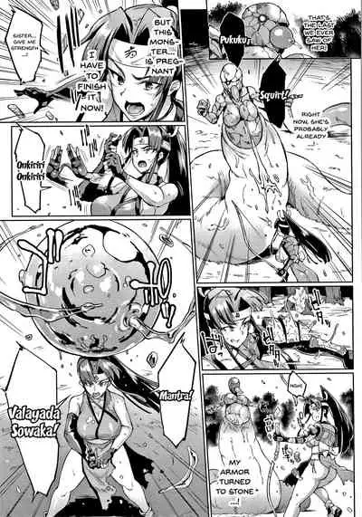 [Fan no Hitori] Sennen Reijou ~My Lady, My Master~ Ch.1-7 [English] {Doujins.com}