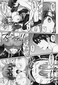 (C87) [Mabo Udon Teishoku (Yakisobapantarou, Negitoroko)] Kanojo no Koufukuron (Final Fantasy V)