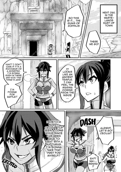 [Hatoba Akane] Demon Slaying Battle Princess Cecilia Ch. 1-6 | Touma Senki Cecilia Ch. 1-6 [English] {EL JEFE Hentai Truck}