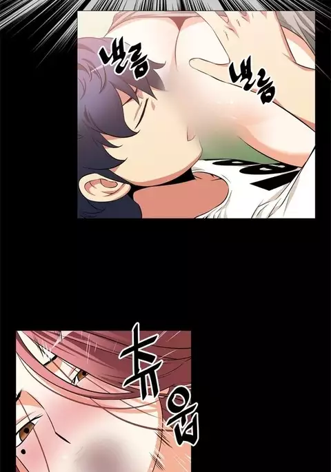 Love Parameter Ch.1-47