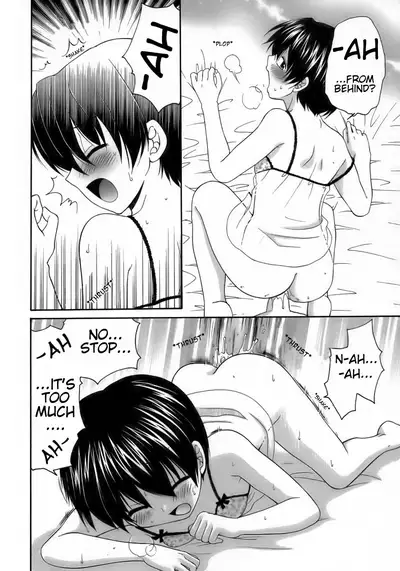 [Yamano Kitsune] Shinkon Monogatari | A Newlyweds Story (Shounen Ai No Bigaku 15) [English] [NewsMedia] [Uncensored]