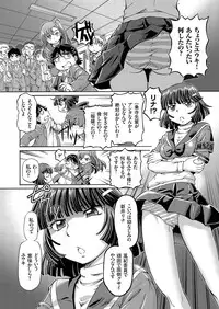 comic KURiBERON 2016-05 Vol. 43 [Digital]