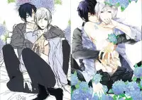 [Owal] Omoichigai ga Koi no Tane