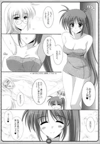 (C74) [HATENA-BOX (Oda Ken'ichi)] MAGICAL GIRLS (Mahou Shoujo Lyrical Nanoha | Magical Girl Lyrical Nanoha)