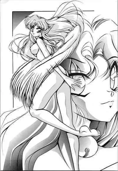 C-COMPANY SPECIAL STAGE 19